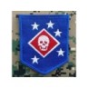 'U.S. MARINES' MARSOC EMBROIDERED PATCH