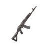 RK 74 TACTICAL ETU Electric Rifle - FULL METAL - G&G
