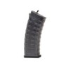 RK 74 TACTICAL ETU Electric Rifle - FULL METAL - G&G