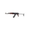 Fucile elettrico AKMS ESSENTIAL - E&L AIRSOFT