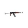 Fucile elettrico AKMS ESSENTIAL - E&L AIRSOFT