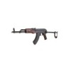 Fucile elettrico AKMS ESSENTIAL - E&L AIRSOFT
