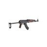 AKMS ESSENTIAL Electric Rifle - E&L AIRSOFT