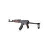 Fucile elettrico AKMS ESSENTIAL - E&L AIRSOFT