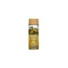BROWN BEIGE SPRAY PAINT (RAL 1011) 400ml - FOSCO INDUSTRIES