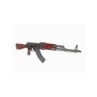 ELAKM ESSENTIAL Electric Rifle - E&L AIRSOFT