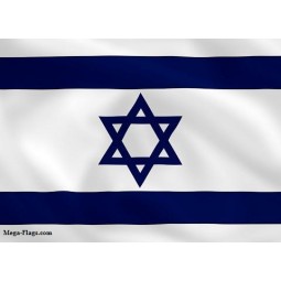 Bandiera Israele 150 x 90