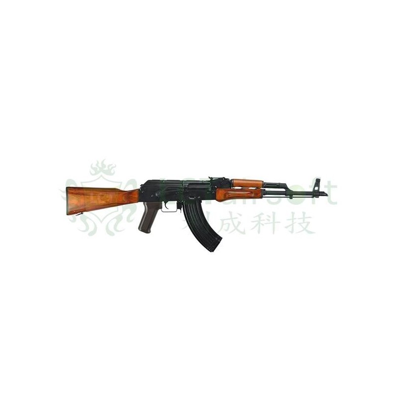 AEG Rifle AKM 47 - LCKM - LCT AIRSOFT