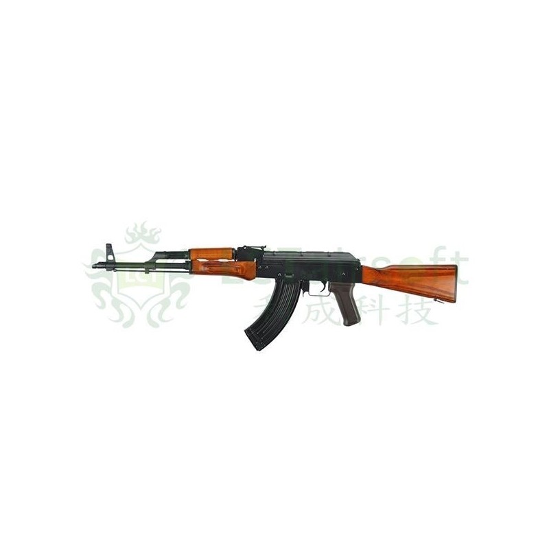AEG Rifle AKM 47 - LCKM - LCT AIRSOFT