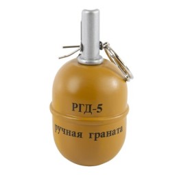 Granata russa RGD-5 finta - Pirate Arms
