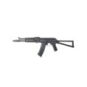 Fucile AEG E-104 Paratrooper FULL METAL - EVOLUTION