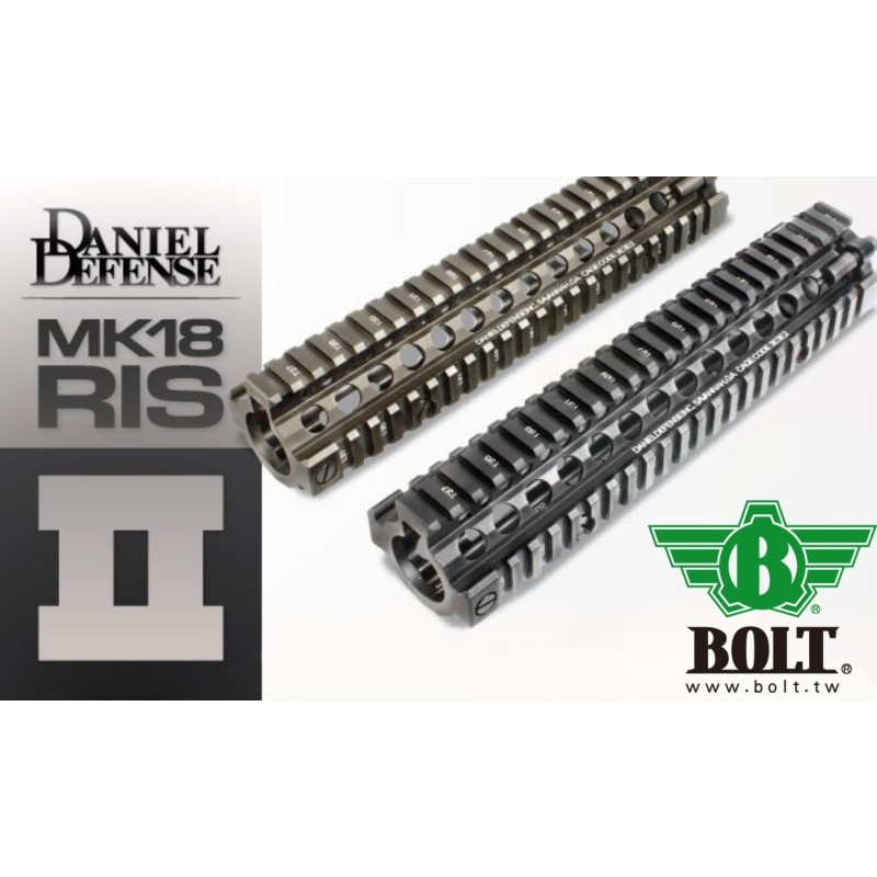 Daniel Defense® MK18 RIS II Handguard - BOLT AIRSOFT
