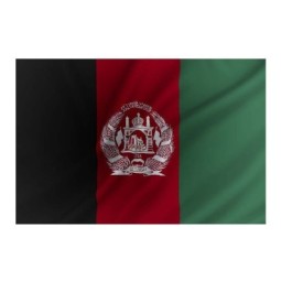 Bandiera Afghanistan 1x1,5 m