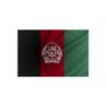 Bandiera Afghanistan 1x1,5 m