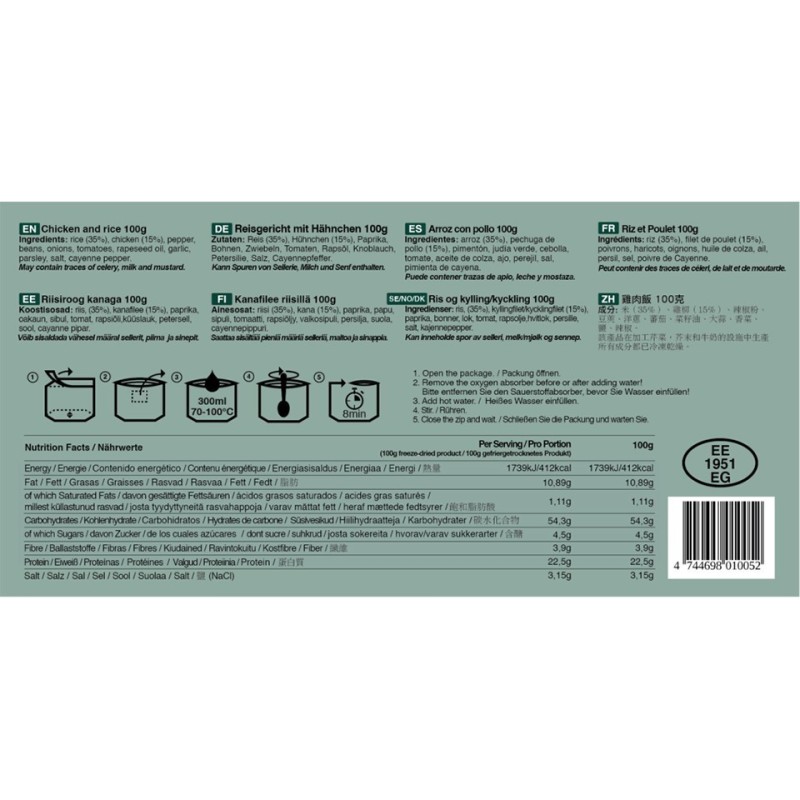 MRE CHICKEN CURRY AND RICE - 100g - TACTICAL FOODPACK