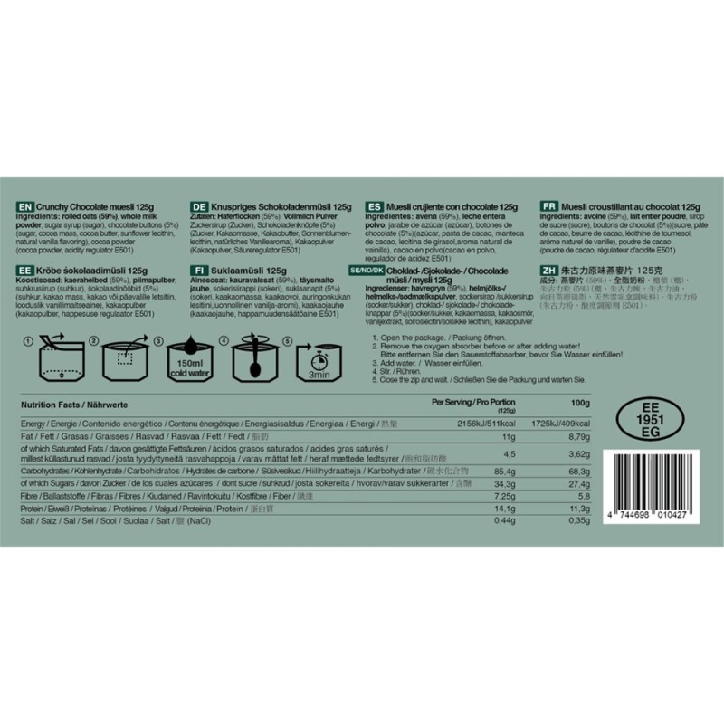 CRUNCHY CHOCOLATE MUESLI Breakfast - 125g - TACTICAL FOODPACK
