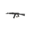 E-104 TANKER Electric Airsoft Rifle - EVOLUTION