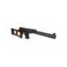 AEG Rifle VSS VINTOREZ - LCT