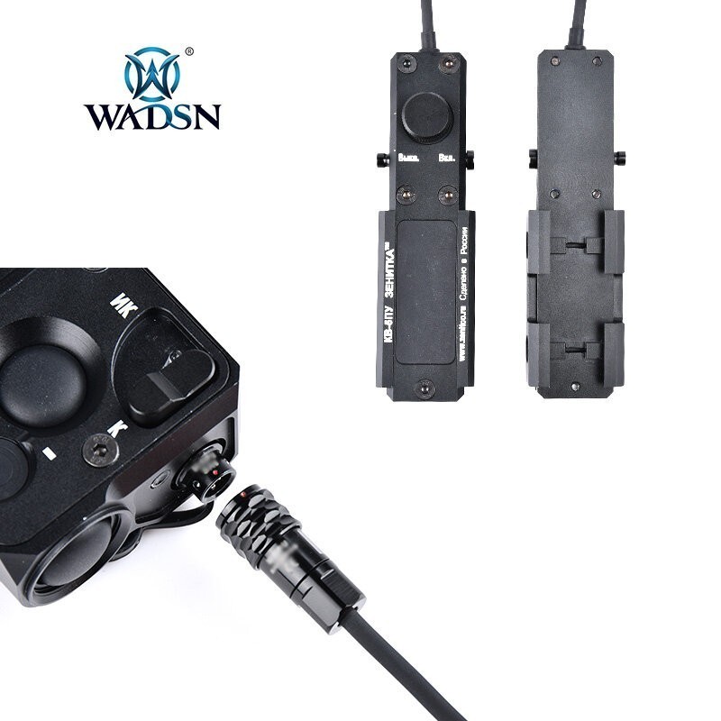 Modulo di puntamento laser P4 COMBINED DEVICE Gen. 3.0  - WADSN