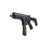 AEG Submachine Gun PROFORCE MPX - VFC - SIG SAUER