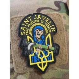 Saint Javelin - Patch