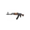 AKM BRSS 5 Recoil Rifle Wood and Steel - BOLT AIRSOFT