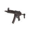 VIRTUS III SMG AEG - SECUTOR