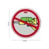 PVC PATCH NO SUPER SOAKER