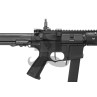 ARP 9 Electric SMG - G&G
