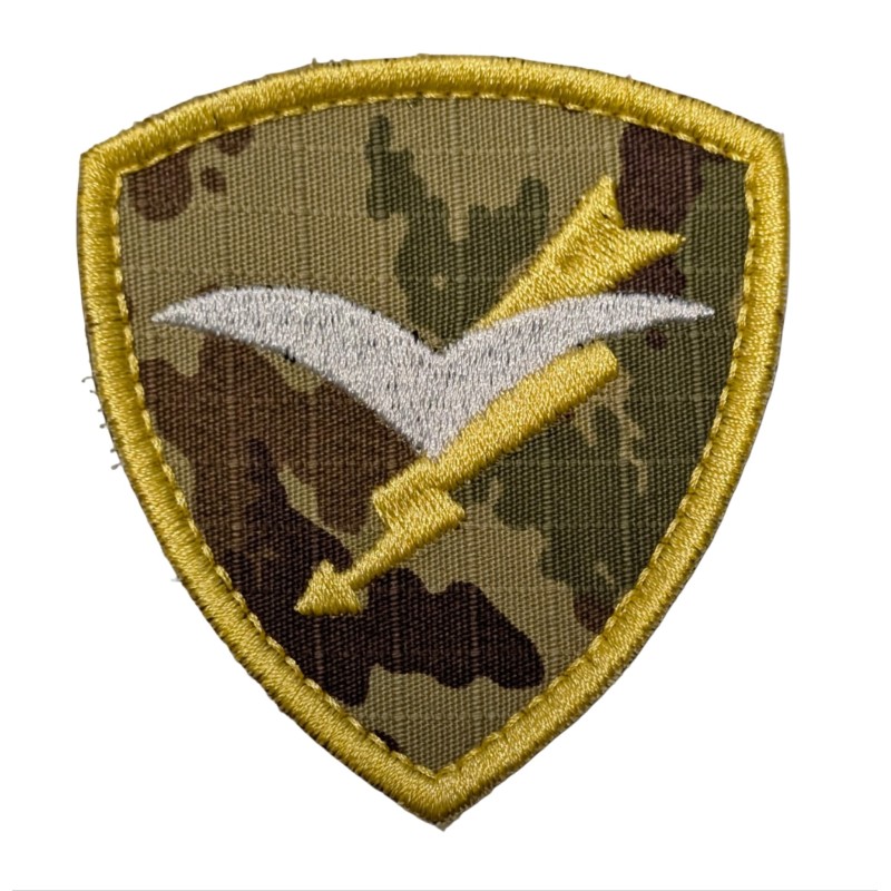 FOLGORE Embroidered Patch