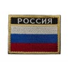 Patch ricamata bandiera RUSSIA