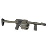 Revolver shotgun a gas STRIKER-12 STREET SWEEPER - APS