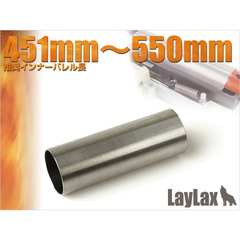 Cilindro in acciaio HARD - PROMTHEUS - LAYLAX