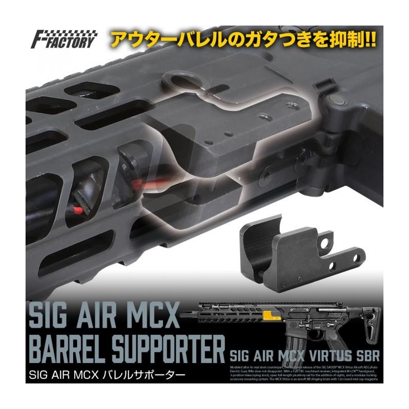 Supporto canna esterna MAGGIORATO per SIG MCX - LAYLAX