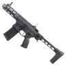 AEG Rifle ARP556 3.0 - G&G