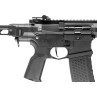 AEG Rifle ARP556 3.0 - G&G