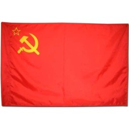 Bandiera USSR 150 x 90