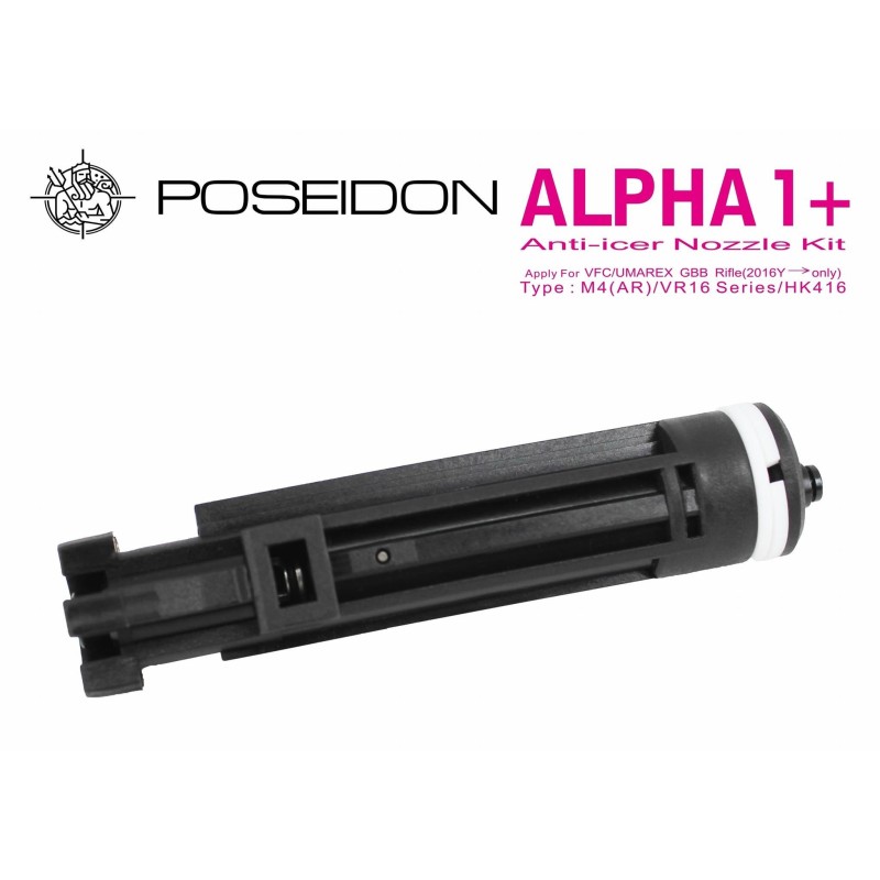 Spingipallino ALPHA1+ anti ghiaccio per AR15 VFC GBBR- POSEIDON