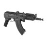 AKS 74UN Tactical Electric Rifle - TX-S74UN - LCT AIRSOFT