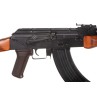 Fucile AEG AKM 47 - LCKM  - LCT AIRSOFT