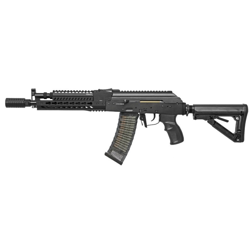 Fucile AEG RK74-E Tactical Mosfet ETU   - G&G