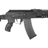 Fucile AEG  RK74-T Tactical ETU - G&G