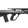 Fucile Elettrico AUG A3 - J G Works