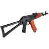 Fucile Elettrico AK-74S - Scarellante - J.G. WORKS