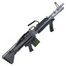 Mitragliatrice elettrica M60 E4  - A&K