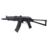 Fucile elettrico AK-74 U  - CYMA