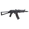 Fucile elettrico AK-74 U  - CYMA