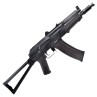 AK-74U Electric Rifle - CYMA