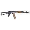 Fucile elettrico AKS-74 N - ELAKS74N - E&L