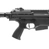 TR80 DMR Electric Rifle - G&G